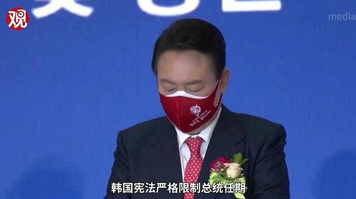 文在寅就职演讲词_尹锡悦：韩国是“全球中枢国家”_文在寅就职演讲