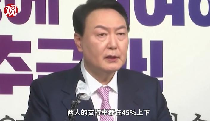 尹锡悦：韩国是“全球中枢国家”_文在寅就职演讲词_文在寅就职演讲