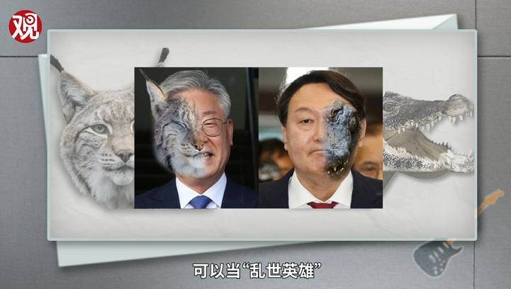 尹锡悦：韩国是“全球中枢国家”_文在寅就职演讲_文在寅就职演讲词