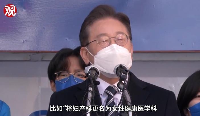 文在寅就职演讲_尹锡悦：韩国是“全球中枢国家”_文在寅就职演讲词