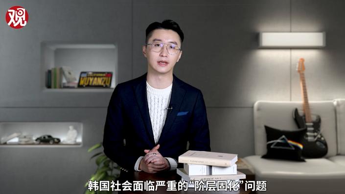 文在寅就职演讲词_尹锡悦：韩国是“全球中枢国家”_文在寅就职演讲
