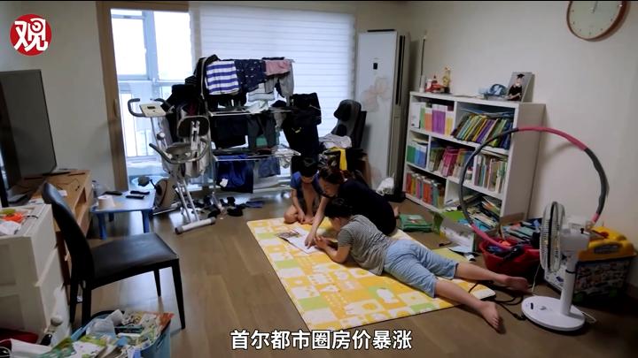 尹锡悦：韩国是“全球中枢国家”_文在寅就职演讲_文在寅就职演讲词