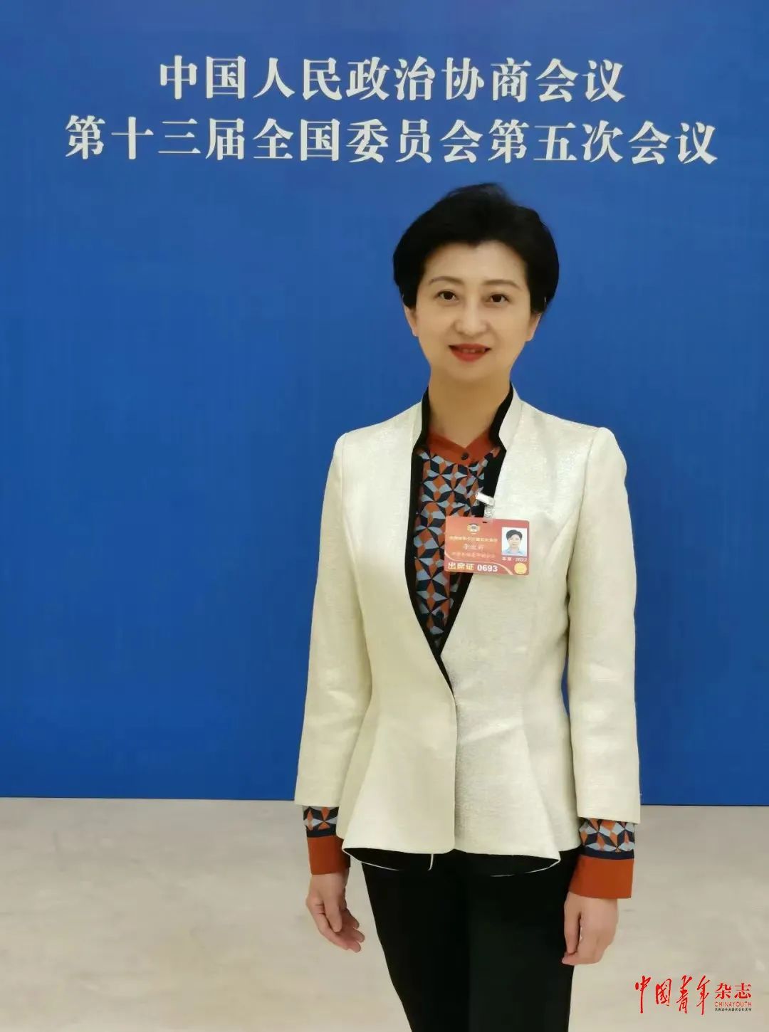 两会青年声李迎新委员建议各平台将青少年模式更名为未成年人模式