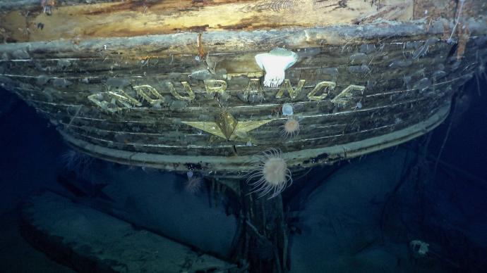 107年！最传奇的南极沉船终被发现