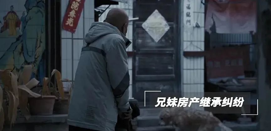 作为一名民事审判部门的法官助理,在观看法治纪录片《家事如天(第二季