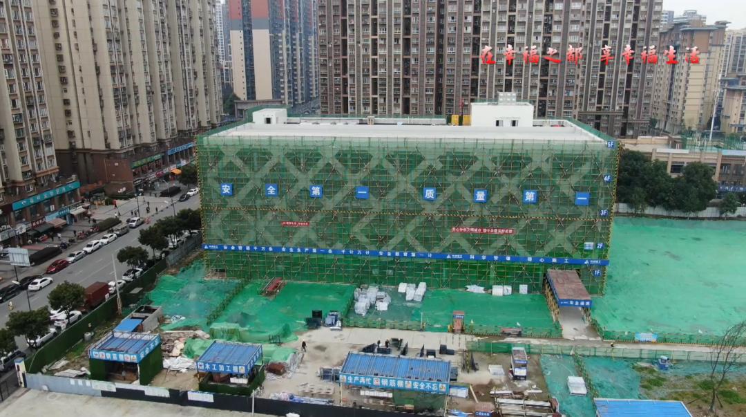 犀浦体育中心最新进展来了