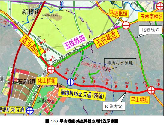 广西,广东三地重要跨省交通干道的重要组成部分,项目对完善玉林市地方