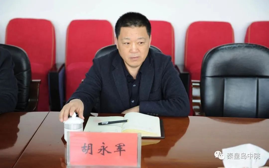 胡永军到开发区法院调研指导工作