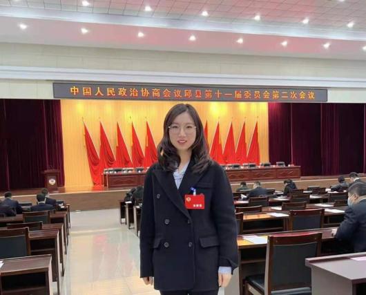 【网络文明】女神节!为邱县这十位优秀女神点赞!_澎湃号·政务_澎湃新闻-The Paper