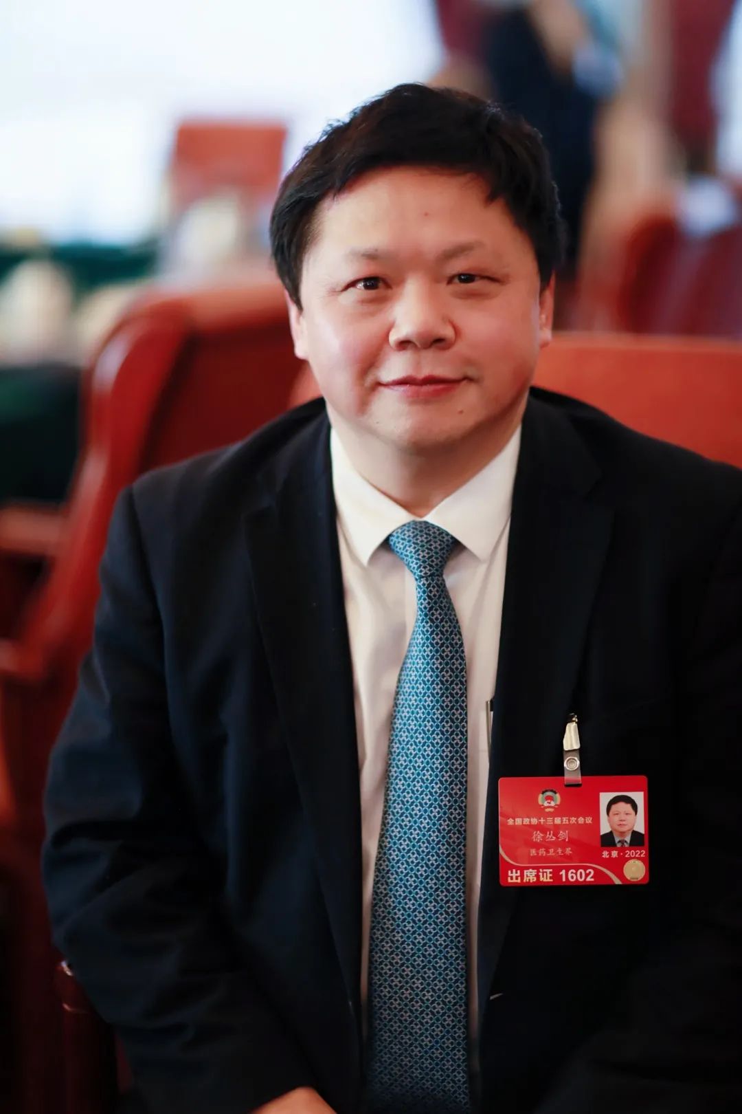 关于不孕不育未婚避孕生育问题徐丛剑委员在两会上这样提议