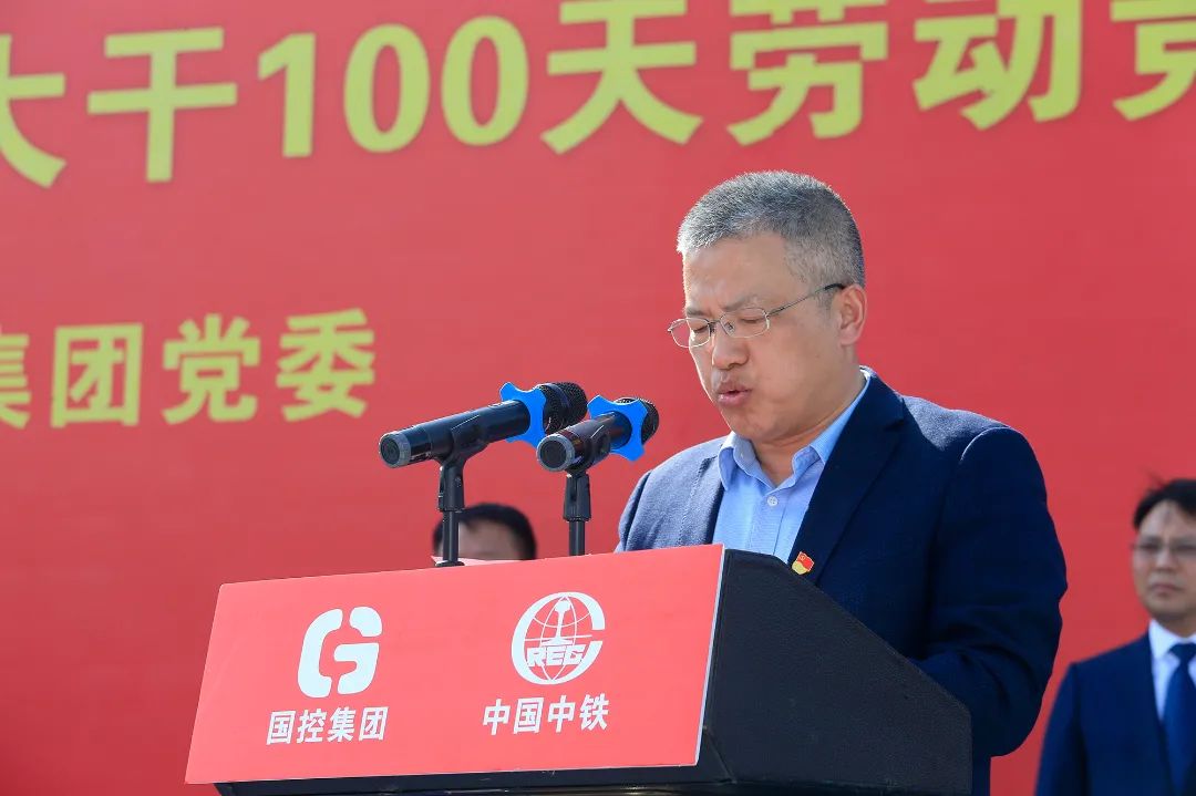 景德镇市国控集团党委书记,董事长余笑兵,总经理胡景平,中国中铁四局