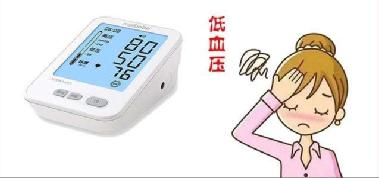 可引发体位性低血压的药物有哪些三