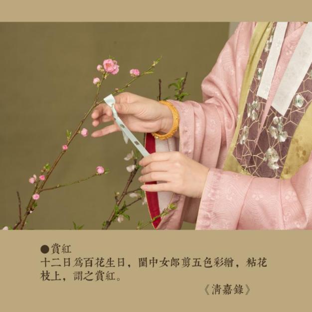 原来,中国人曾经有一个如此浪漫的节日……『明月几时有』(101)