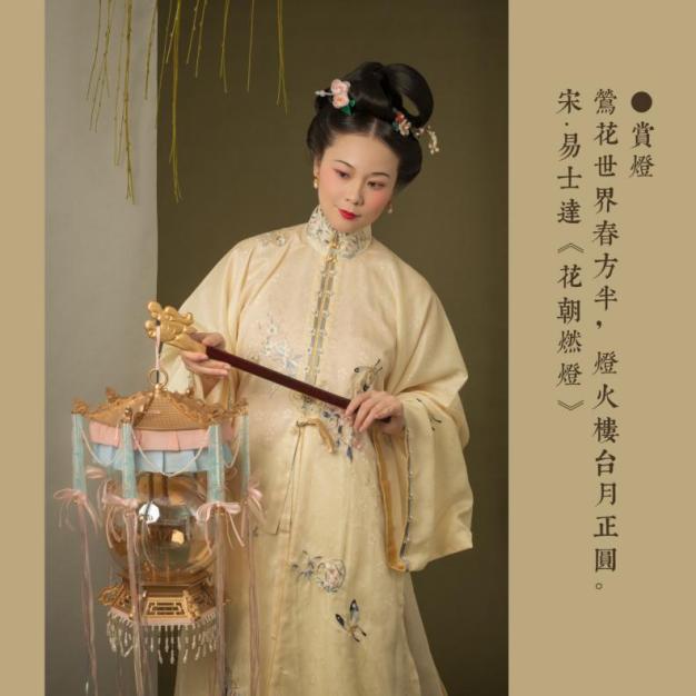 原来,中国人曾经有一个如此浪漫的节日……『明月几时有』(101)