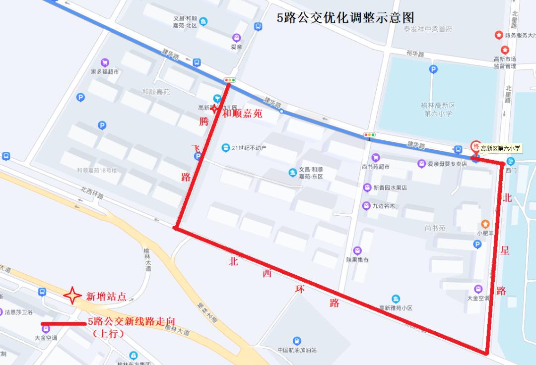 游5路公交车路线图图片