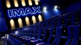 IMAX难念中国特色经