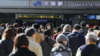 日本8日新增感染者54024人，大阪死亡52人