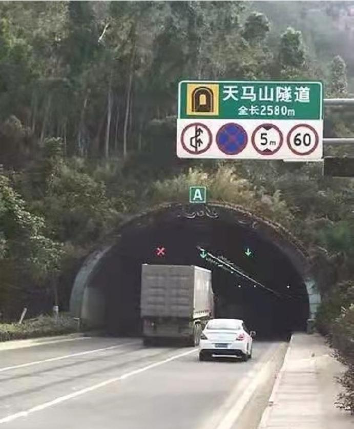 厦门金山寨隧道图片