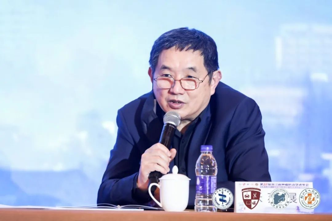 科技创新 精准治疗丨第二十八届浙江省肿瘤防治学术年会在丽举行_澎湃