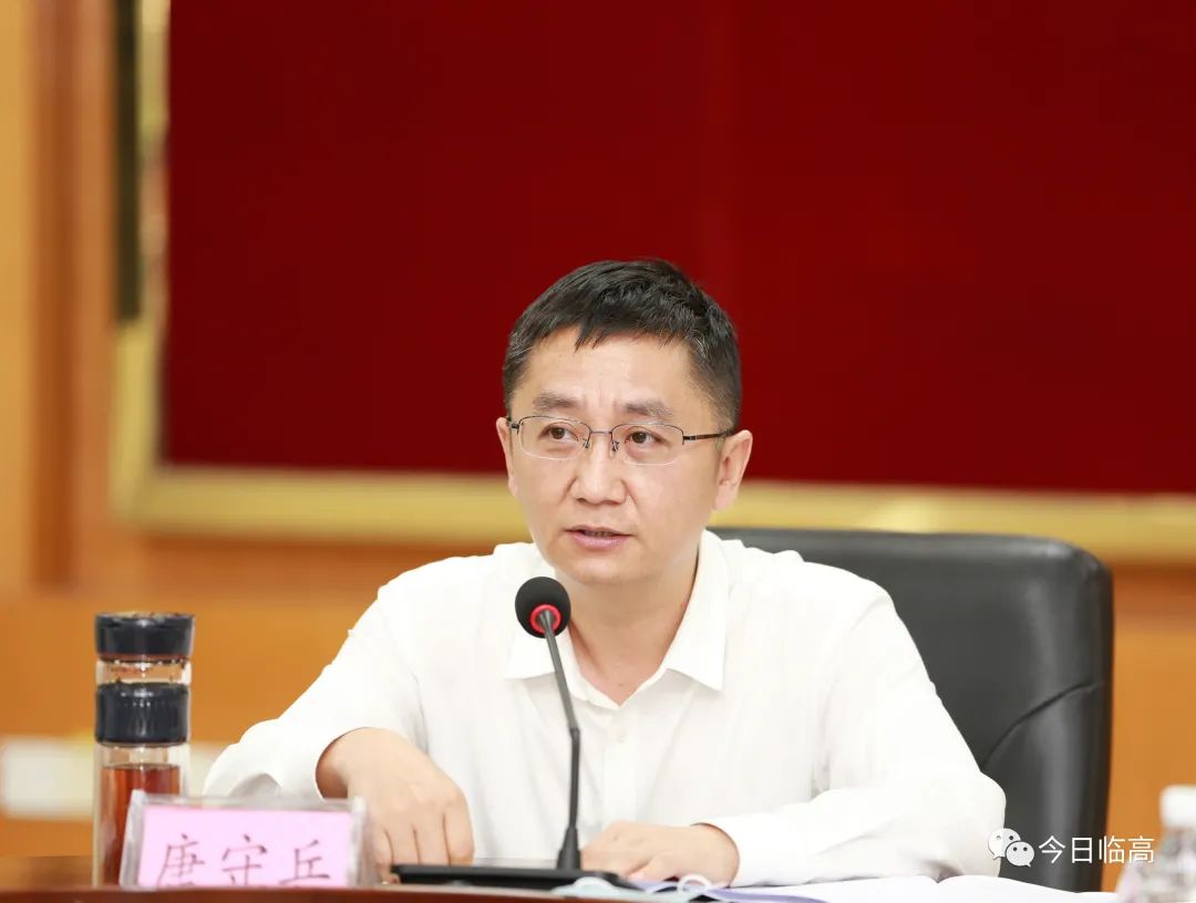 3月10日下午,县委副书记,县长唐守兵主持召开临高县2022年县域环岛