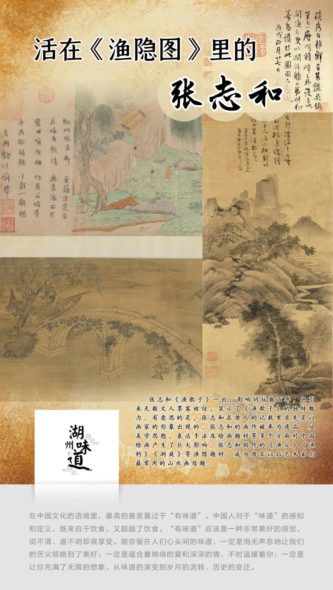 壺中天 天地人 三部冊 華道山村御流 花伝書 - 趣味/スポーツ/実用