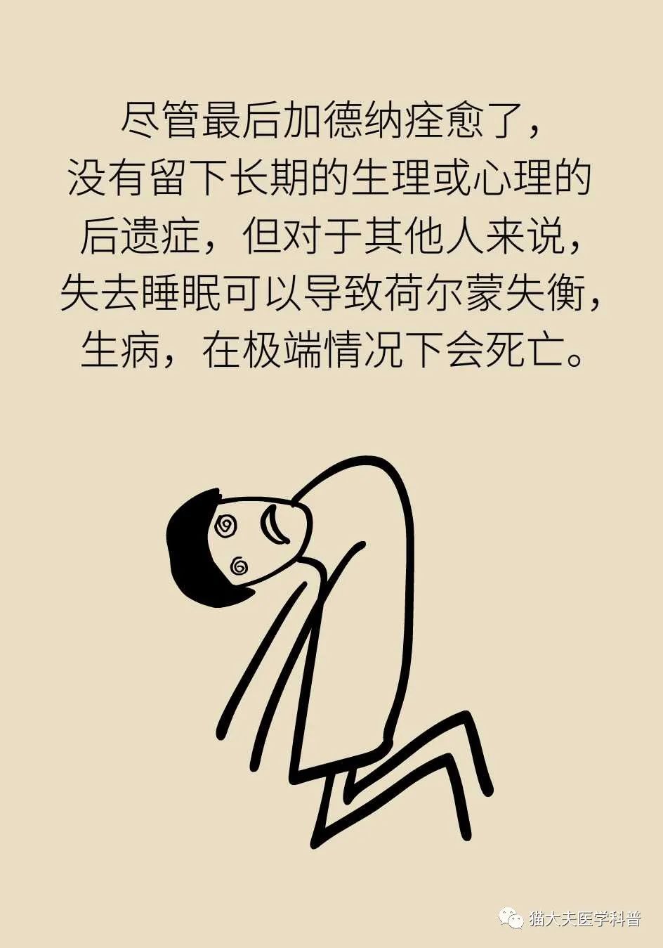 不想要的太多了不需要人在乎 老公不爱我了我该怎么办