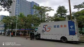 众志成城同“战疫”，中国电信广东阳江分公司在行动！