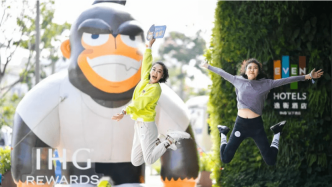 wellness酒店，是個(gè)好投資嗎？