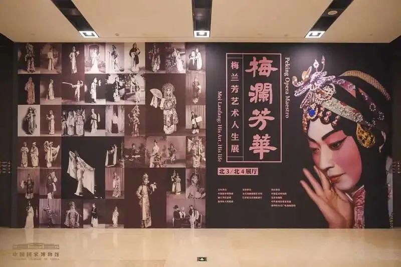 中国清代 京劇画 三国志 「群英会」 梅蘭芳記念館監修／京劇 劇画 北京 