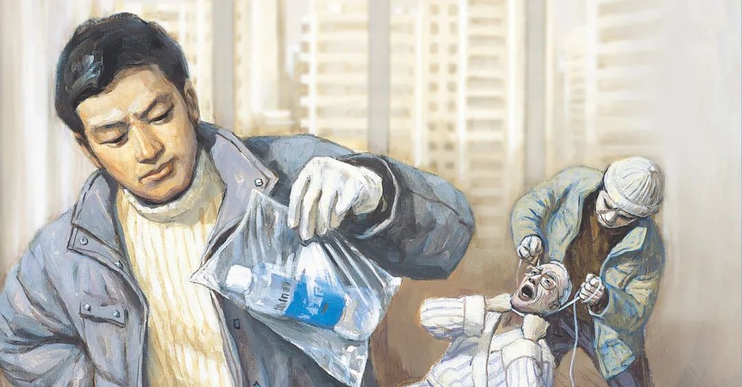 刑警803连环漫画空巢迷踪下