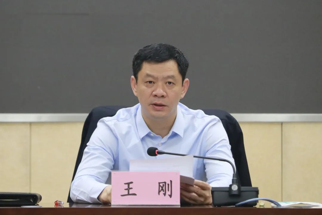 建设用地增减挂钩工作推进会议在市行政中心召开,市委副书记,市长王刚