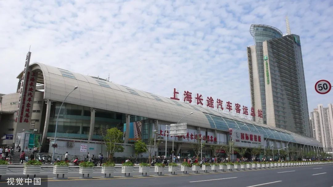 徐家彙體育公園建方艙醫院汽車總站暫停運營不要想多了