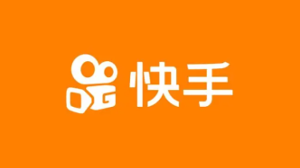 海外版Kwai首次进入非游App收入Top30榜单