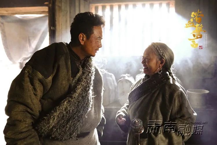 通过电影浴血誓言带您看肃南之三裕固族人与自然和谐共处的智慧