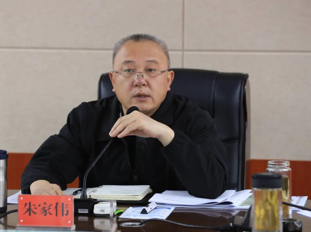 朱家伟主持召开昭通市省级开发区优化提升工作汇报会