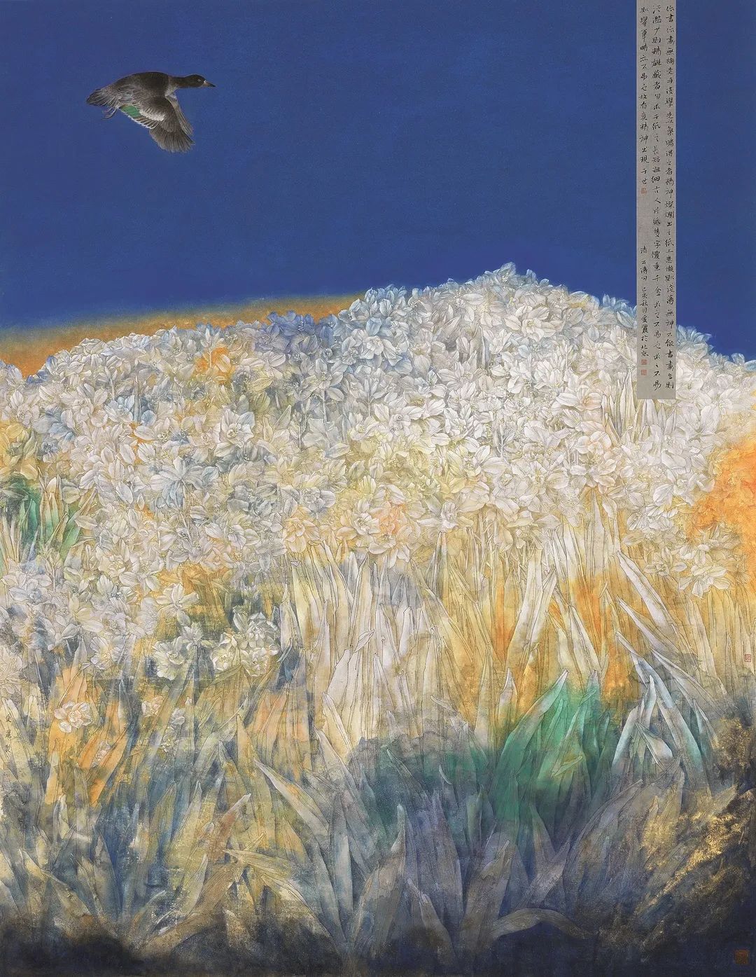 杨鑫,本科毕业于西安美术学院,研究生就读于新疆艺术学院,师从褚晓莉