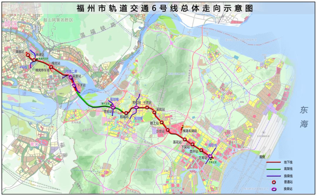 福州6号线西延段图片