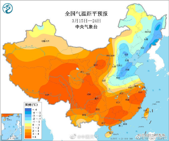 濟南寒潮黃色預警16日至19日最低溫5小雨轉雨夾雪