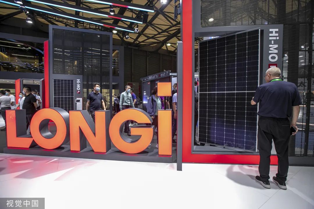 隆基股份195亿扩产加码高效单晶电池重磅股权激励2024年营收目标1500