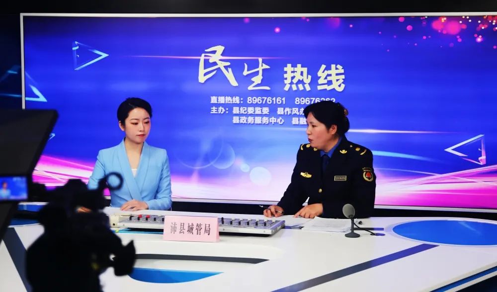 城管局领导驱赶办事群众？官方回应_城管心声_城管服务群众