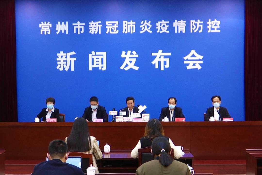 常州新增核酸检测阳性者10人,累计发现阳性感染者28人_政务_澎湃新闻
