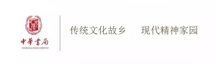 居延木簡選集　第一冊〜第五冊 华夏第一笔”汉居延笔追踪记| 王学雷