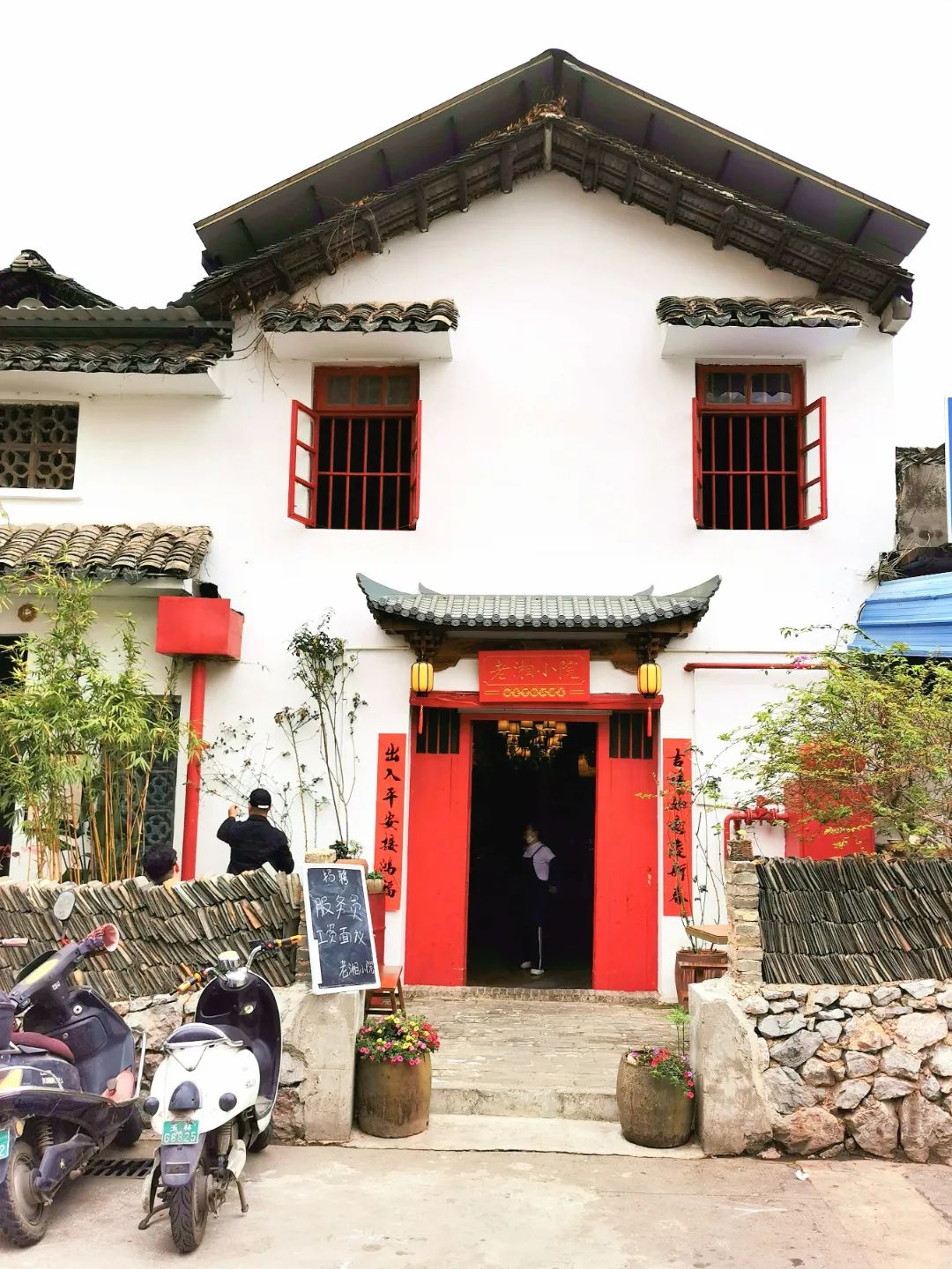 玉城特搜火爆朋友圈的湘菜小馆小编帮你探到了