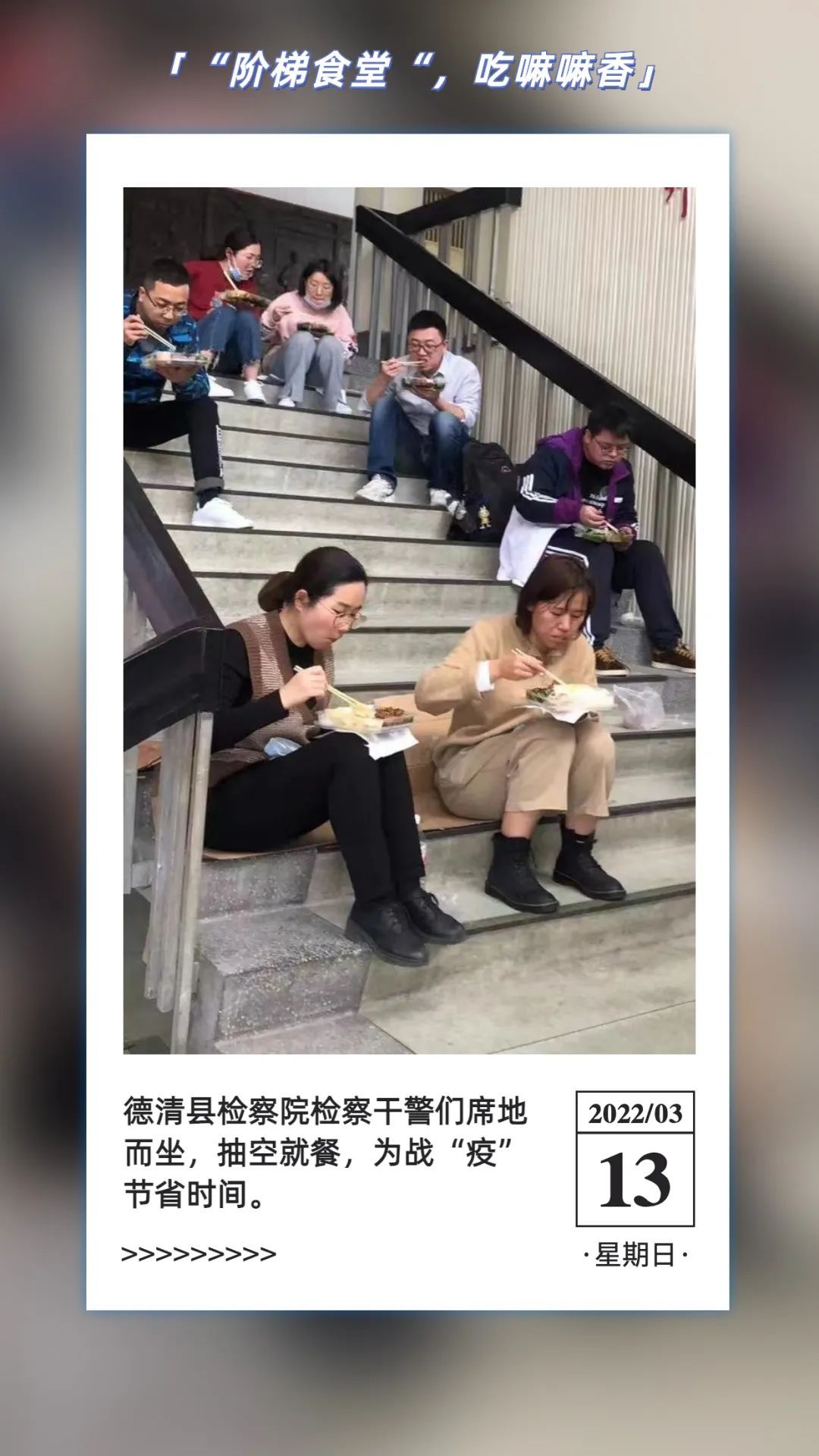 抗疫一线的TA_澎湃号·政务_澎湃新闻-The Paper