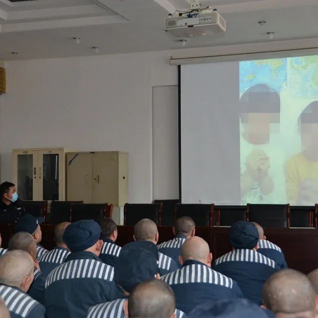 保障罪犯合法权益微湖监狱这样做