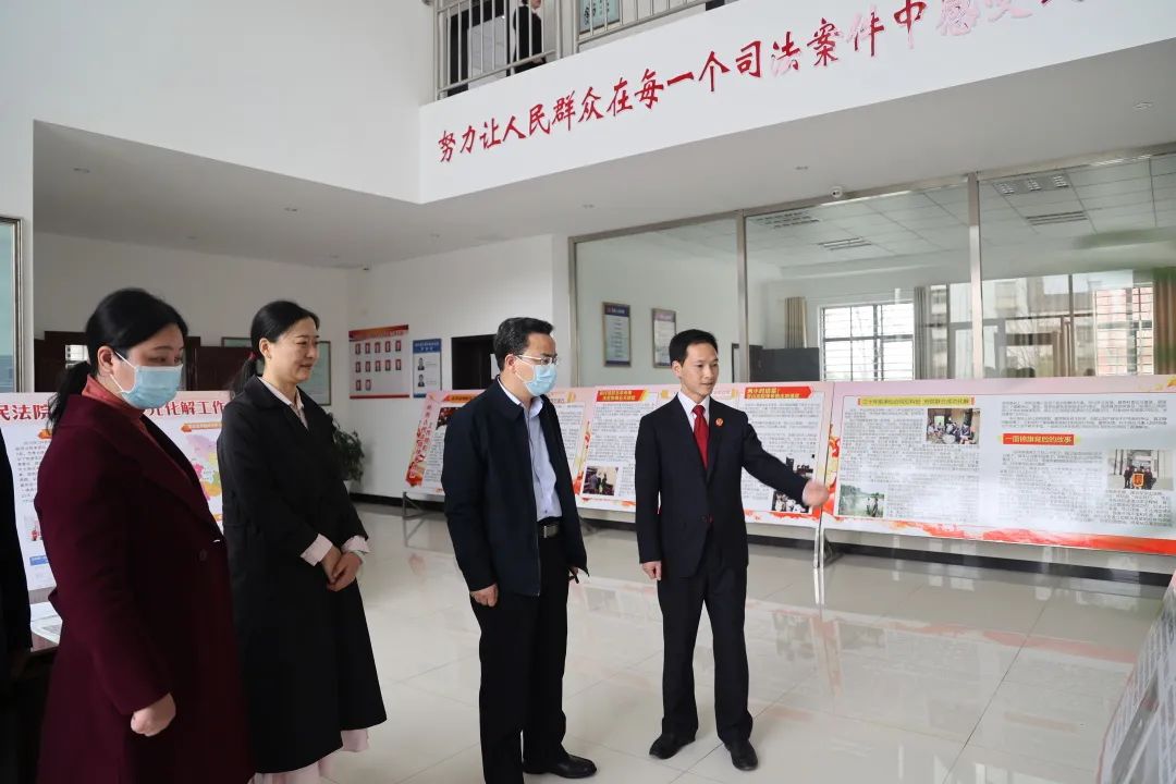 荆门中院到京山法院调研指导重点工作