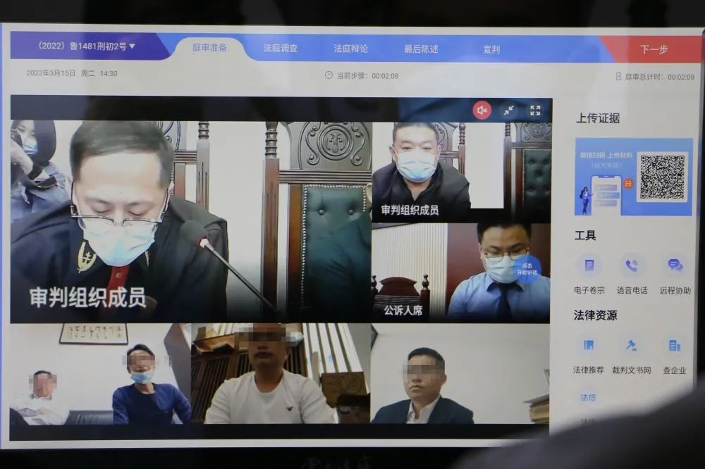 3月15日,在国际消费者权益保护日当天,乐陵法院依法公开宣判一起销售