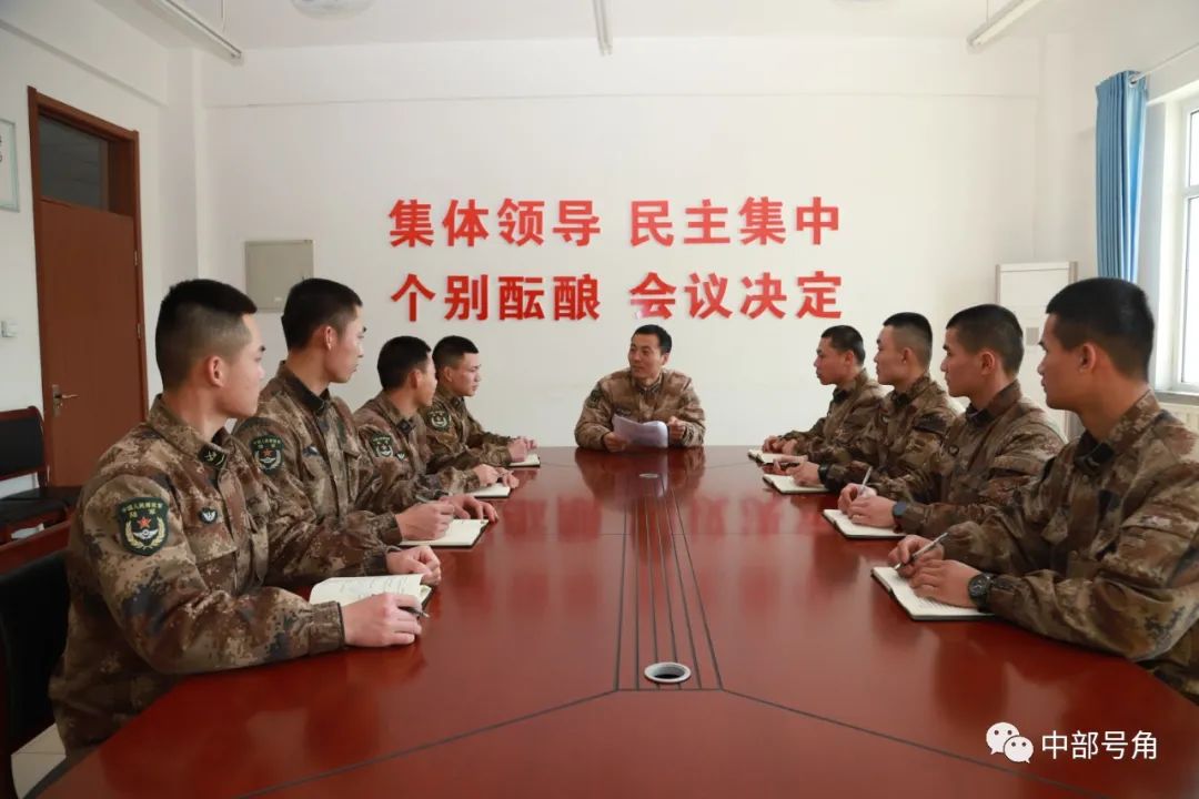 纯正基层风气维护官兵利益这次集训收获满满
