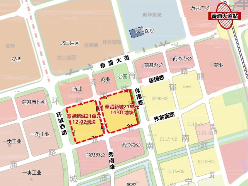 幅地塊奉賢新城12單元25a-01a,26a-01a和29a-02a三幅地塊靠近社區中心