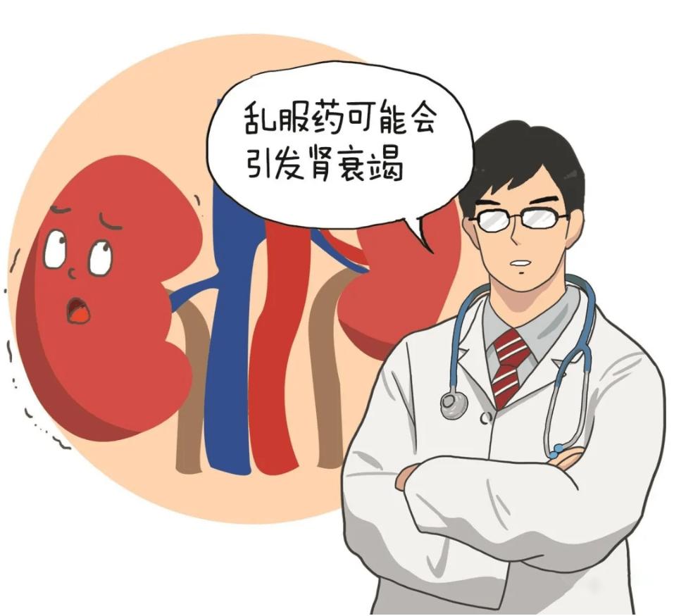 一是肾脏本身原因引起,如慢性肾炎,肾病综合征;以及其他疾病引起,如高